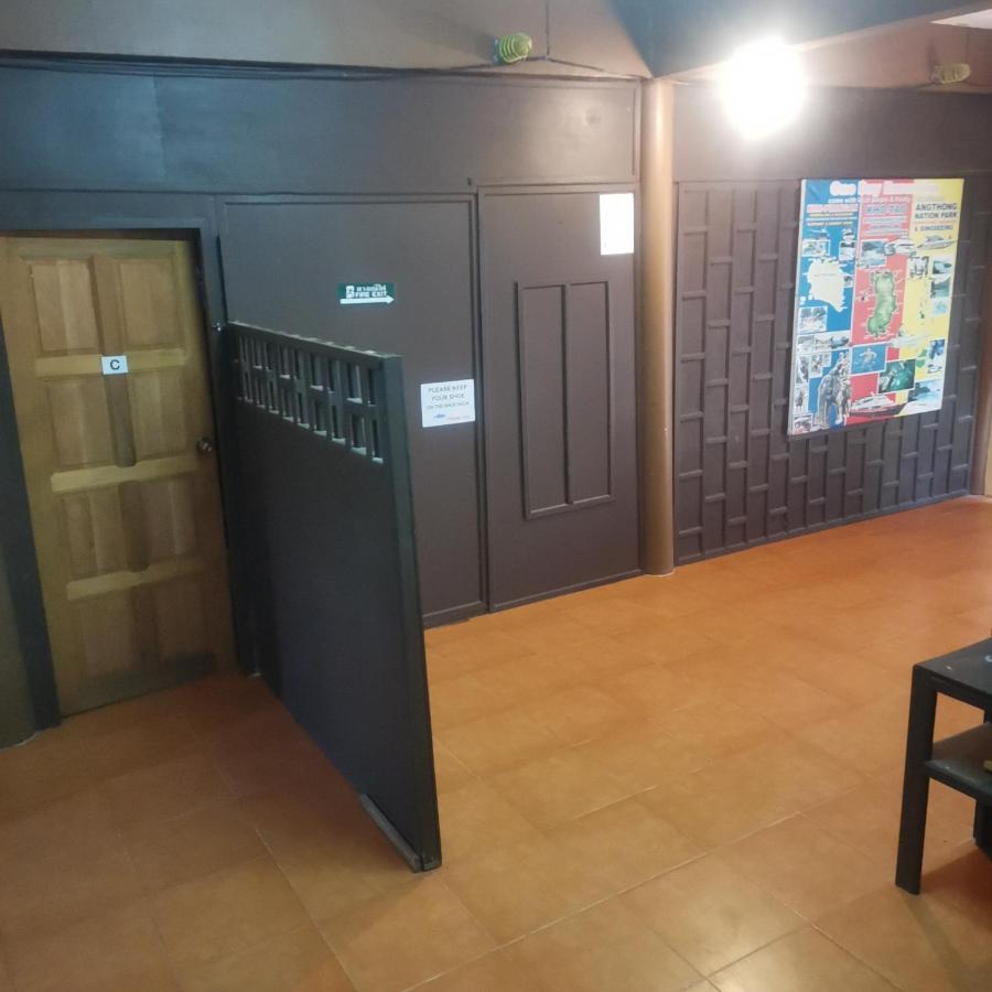 Haadrin Village Mixed Dorm ハード・リン エクステリア 写真